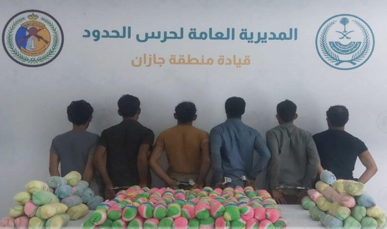 %d8%a5%d8%ad%d8%a8%d8%a7%d8%b7 %d8%aa%d9%87%d8%b1%d9%8a%d8%a8 120 %d9%83%d9%8a%d9%84%d9%88%d8%ac%d8%b1%d8%a7%d9%85%d9%8b%d8%a7 %d9%85%d9%86 %d8%a7%d9%84%d9%82%d8%a7%d8%aa %d8%a7%d9%84%d9%85%d8%ae