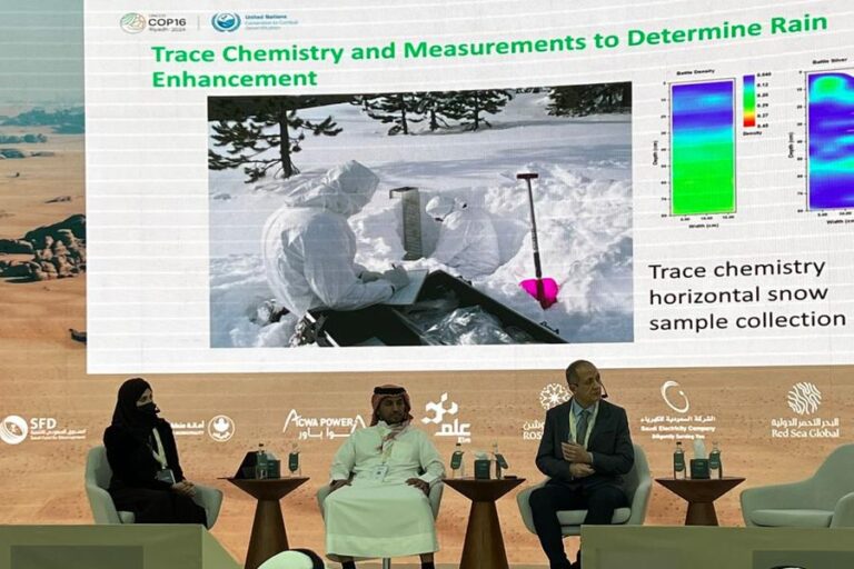 %d9%83%d9%88%d8%a8 16 %d9%8a%d8%b3%d8%aa%d8%b9%d8%b1%d8%b6 %d8%a3%d9%87%d9%85%d9%8a%d8%a9 %d8%b9%d9%85%d9%84%d9%8a%d8%a7%d8%aa %d8%a7%d9%84%d8%a7%d8%b3%d8%aa%d9%85%d8%b7%d8%a7%d8%b1 %d9%84%d9%85