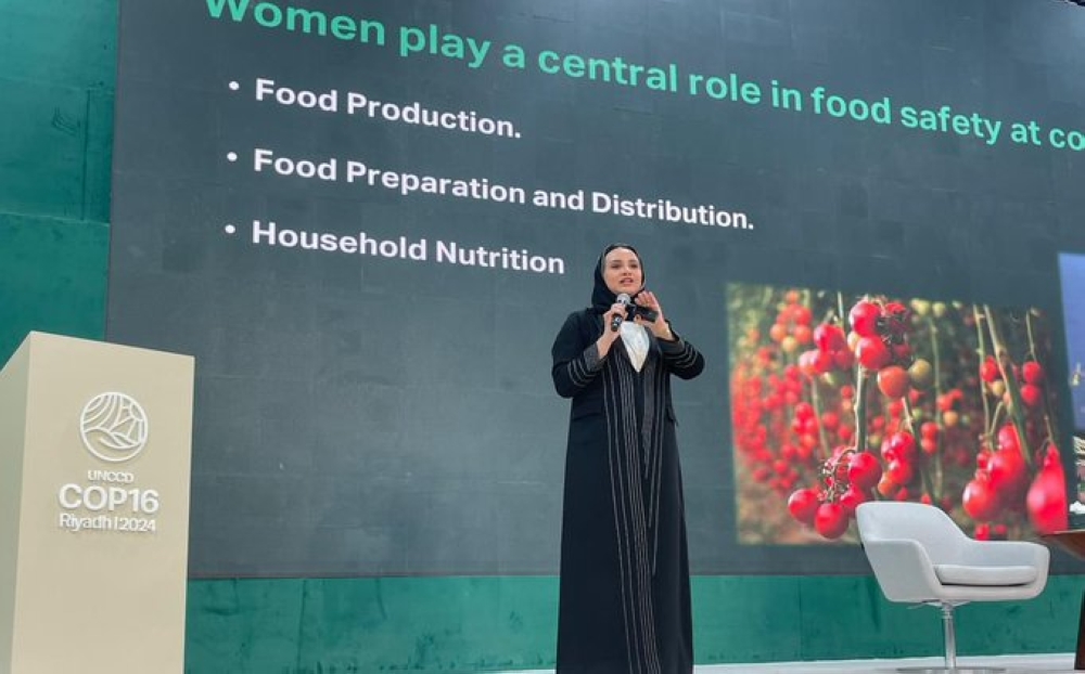 %d9%83%d9%88%d8%a8 16 %d8%a7%d9%84%d9%85%d9%85%d9%84%d9%83%d8%a9 %d8%aa%d8%b9%d9%85%d9%84 %d8%b9%d9%84%d9%89 %d8%aa%d8%b9%d8%b2%d9%8a%d8%b2 %d8%af%d9%88%d8%b1 %d8%a7%d9%84%d9%85%d8%b1%d8%a3