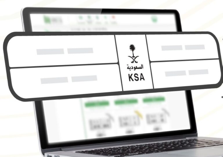 %d8%a7%d9%84%d9%85%d8%b1%d9%88%d8%b1 %d8%a7%d9%84%d8%b3%d8%b9%d9%88%d8%af%d9%8a %d8%a8%d8%af%d8%a1 %d9%85%d8%b2%d8%a7%d8%af %d8%a7%d9%84%d9%84%d9%88%d8%ad%d8%a7%d8%aa %d8%a7%d9%84%d8%a5%d9%84%d9%83