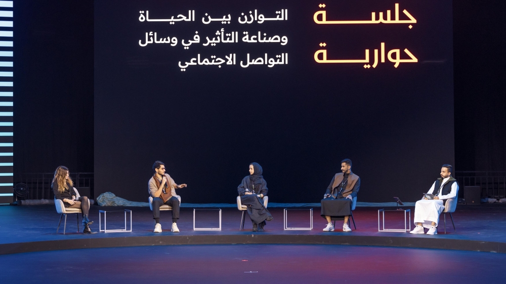 %d9%85%d9%84%d8%aa%d9%82%d9%89 %d8%b5%d9%86%d8%a7%d8%b9 %d8%a7%d9%84%d8%aa%d8%a3%d8%ab%d9%8a%d8%b1 %d9%8a%d9%86%d8%a7%d9%82%d8%b4 %d8%b5%d8%b9%d9%88%d8%a8%d8%a7%d8%aa %d8%a7%d9%84%d8%aa%d9%88%d8%a7