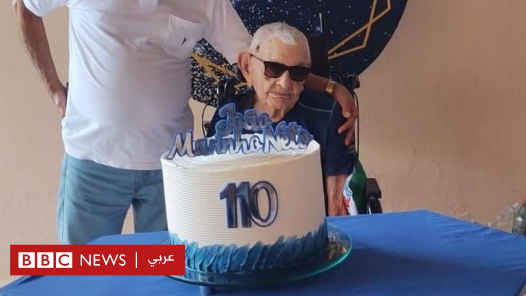 %d9%84%d9%85%d8%a7%d8%b0%d8%a7 %d8%a7%d8%b2%d8%af%d8%a7%d8%af %d8%b9%d8%af%d8%af %d8%a7%d9%84%d8%a8%d8%a7%d9%84%d8%ba %d8%b9%d9%85%d8%b1%d9%87%d9%85 100 %d8%b9%d8%a7%d9%85 %d9%88%d8%a3%d9%83%d8%ab