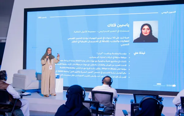 %d9%81%d9%8a %d9%83%d8%aa%d8%a7%d8%a8 %d8%ac%d8%af%d8%a9 %d9%85%d8%af%d9%88%d9%86%d9%88%d9%86 %d9%8a%d9%83%d8%b4%d9%81%d9%88%d9%86 %d8%b3%d8%ad%d8%b1 %d8%a7%d9%84%d9%83%d8%aa%d8%a7%d8%a8%d8%a9 %d8%a7