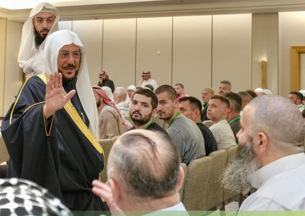 %d9%88%d8%b2%d9%8a%d8%b1 %d8%a7%d9%84%d8%b4%d8%a4%d9%88%d9%86 %d8%a7%d9%84%d8%a5%d8%b3%d9%84%d8%a7%d9%85%d9%8a%d8%a9 %d8%a7%d9%84%d9%85%d9%85%d9%84%d9%83%d8%a9 %d8%aa%d9%88%d8%a7%d8%b5%d9%84 %d9%86