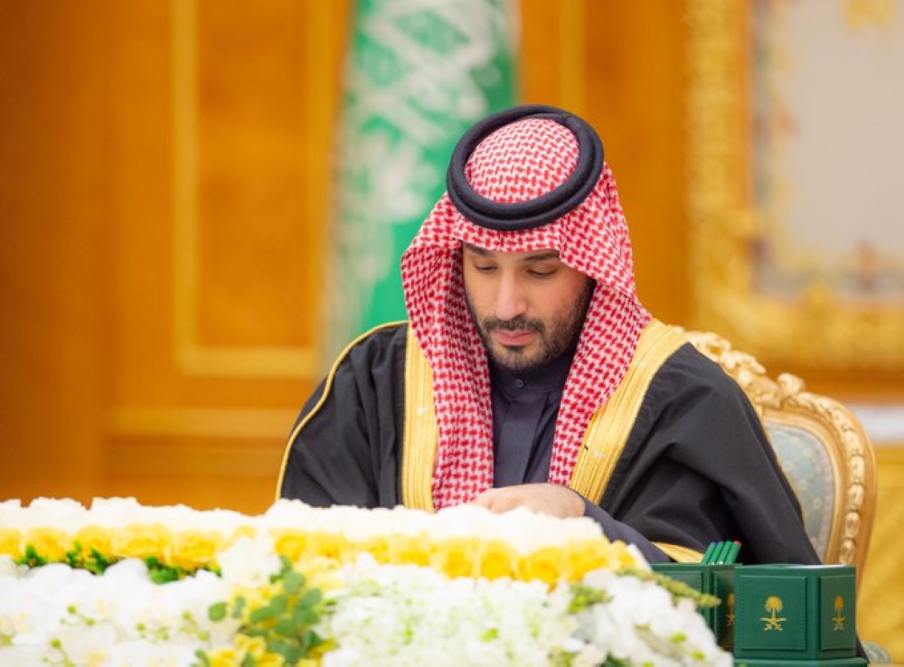 %d9%85%d8%ac%d9%84%d8%b3 %d8%a7%d9%84%d9%88%d8%b2%d8%b1%d8%a7%d8%a1 %d8%a7%d9%84%d9%85%d9%88%d8%a7%d9%81%d9%82%d8%a9 %d8%b9%d9%84%d9%89 %d8%b3%d9%84%d9%85 %d8%b1%d9%88%d8%a7%d8%aa%d8%a8 %d8%a7%d9%84