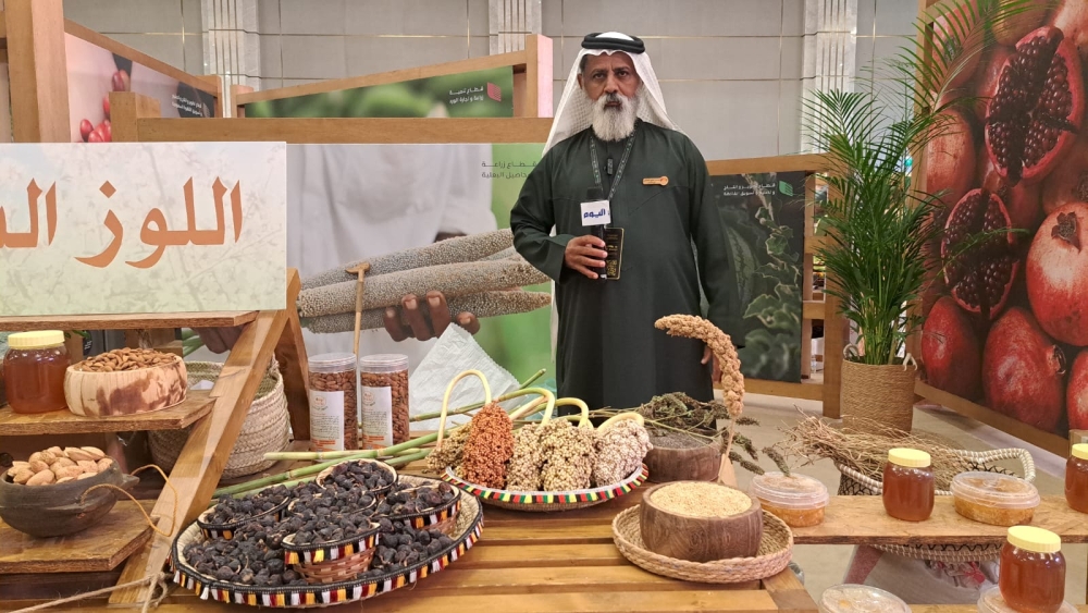 %d8%b5%d9%88%d8%b1 %d8%a7%d9%84%d8%ae%d8%b6%d9%8a%d8%b1 %d9%88%d8%a7%d9%84%d9%84%d9%88%d8%b2 %d8%a7%d9%84%d8%a8%d8%ac%d9%84%d9%8a %d9%88%d8%a7%d9%84%d8%a8%d9%86 %d8%a7%d9%84%d8%b4%d8%af