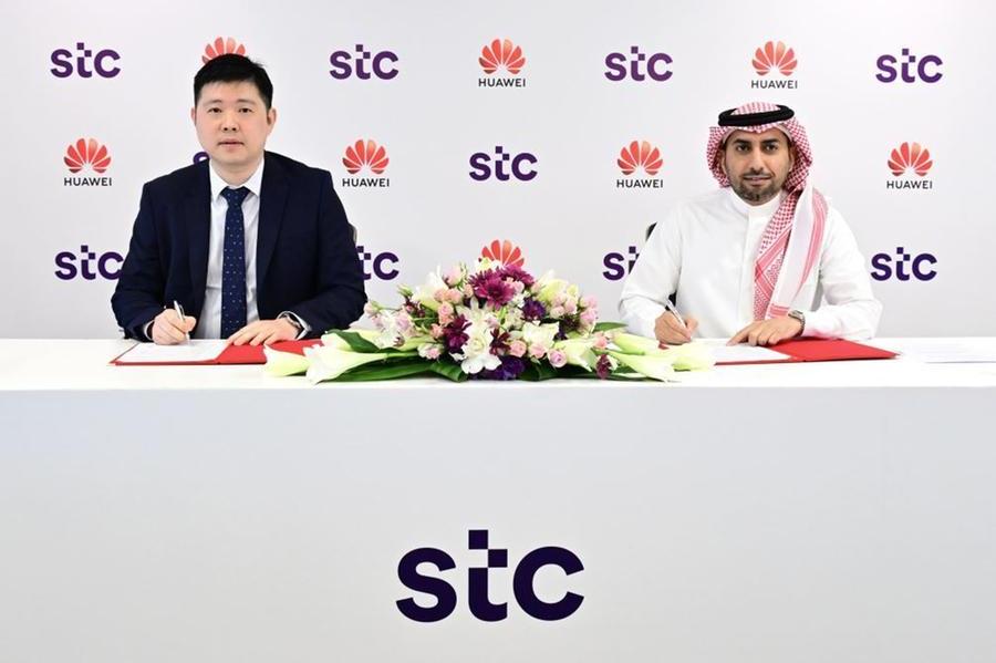 Stc %d8%a7%d9%84%d8%a8%d8%ad%d8%b1%d9%8a%d9%86 %d8%aa%d8%aa%d8%b9%d8%a7%d9%88%d9%86 %d9%85%d8%b9 %d8%b4%d8%b1%d9%83%d8%a9 %d9%87%d9%88%d8%a7%d9%88%d9%8a %d9%81%d9%8a %d8%a5%d8%b7%d9%84%d8%a7%d9%82