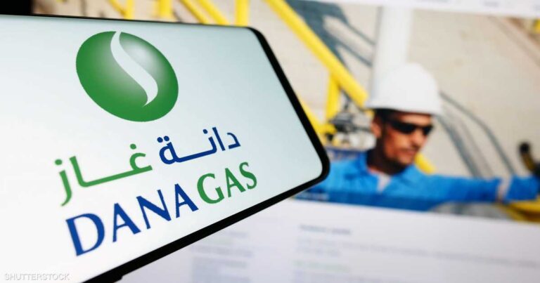 %d8%af%d8%a7%d9%86%d8%a9 %d8%ba%d8%a7%d8%b2 %d8%aa%d8%b3%d8%aa%d9%84%d9%85 %d8%af%d9%81%d8%b9%d8%a9 %d9%86%d9%82%d8%af%d9%8a%d8%a9 %d8%a8%d9%82%d9%8a%d9%85%d8%a9 20 %d9%85%d9%84%d9%8a%d9%88%d9%86