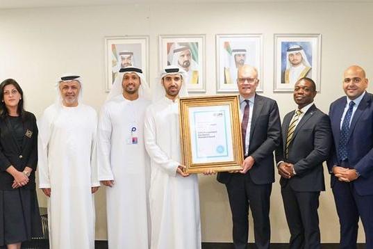 %d9%87%d9%8a%d8%a6%d8%a9 %d8%a7%d9%84%d8%b7%d8%b1%d9%82 %d9%88%d8%a7%d9%84%d9%85%d9%88%d8%a7%d8%b5%d9%84%d8%a7%d8%aa %d8%aa%d8%ad%d8%b5%d8%af %d8%b4%d9%87%d8%a7%d8%af%d8%a9 %d8%a7%d9%84%d8%aa%d9%85