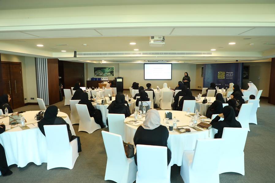 %d9%85%d8%ac%d9%84%d8%b3 %d8%b3%d9%8a%d8%af%d8%a7%d8%aa %d8%a3%d8%b9%d9%85%d8%a7%d9%84 %d8%b9%d8%ac%d9%85%d8%a7%d9%86 %d9%8a%d9%8f%d8%b3%d9%84%d8%b7 %d8%a7%d9%84%d8%b6%d9%88%d8%a1 %d8%b9%d9%84%d9%89