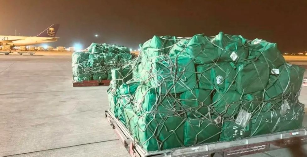 %d8%a7%d9%84%d8%ac%d8%b3%d8%b1 %d8%a7%d9%84%d8%ac%d9%88%d9%8a %d8%a7%d9%84%d8%b3%d8%b9%d9%88%d8%af%d9%8a %d8%a5%d9%84%d9%89 %d9%84%d8%a8%d9%86%d8%a7%d9%86 %d9%8a%d8%aa%d9%88%d8%a7%d8%b5%d9%84 %d8%a8