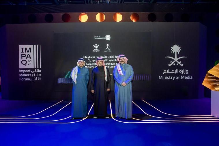 %d8%a7%d9%84%d8%ae%d8%b7%d9%88%d8%b7 %d8%a7%d9%84%d8%b3%d8%b9%d9%88%d8%af%d9%8a%d8%a9 %d9%88%d9%88%d8%b2%d8%a7%d8%b1%d8%a9 %d8%a7%d9%84%d8%a5%d8%b9%d9%84%d8%a7%d9%85 %d8%aa%d8%b1%d9%81%d8%b9%d8%a7