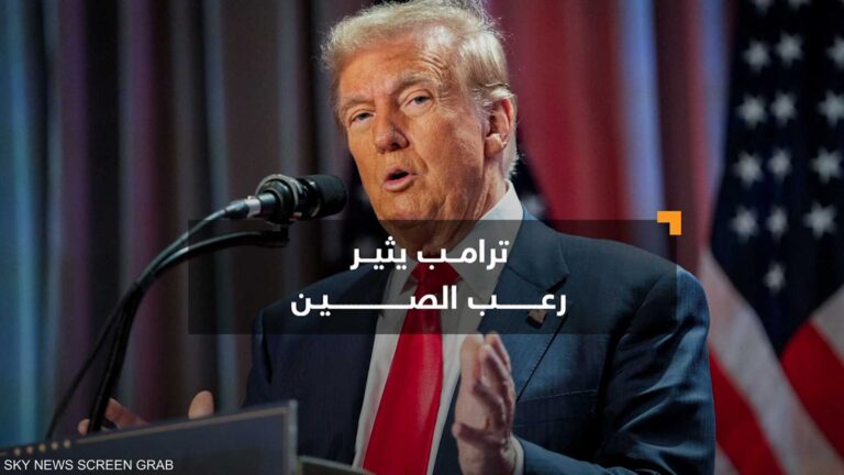 %d8%a7%d9%84%d8%b1%d8%b3%d9%88%d9%85 %d8%a7%d9%84%d8%ac%d9%85%d8%b1%d9%83%d9%8a%d8%a9 %d9%83%d8%a7%d8%a8%d9%88%d8%b3 %d9%8a%d8%b1%d8%b9%d8%a8 %d8%a7%d9%84%d8%b5%d9%8a%d9%86