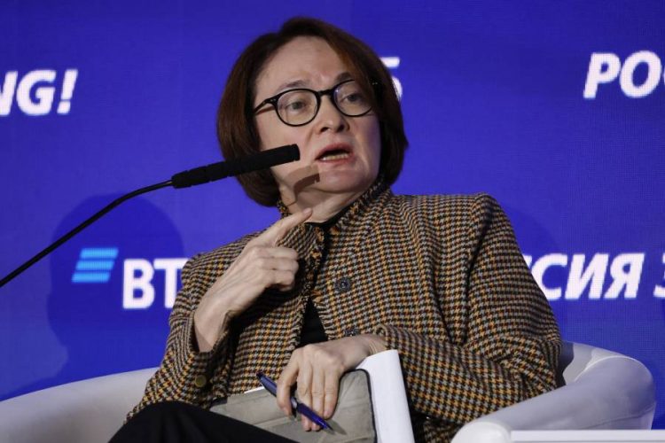 %d9%85%d8%ad%d8%a7%d9%81%d8%b8%d8%a9 %d8%a7%d9%84%d8%a8%d9%86%d9%83 %d8%a7%d9%84%d9%85%d8%b1%d9%83%d8%b2%d9%8a %d8%a7%d9%84%d8%b1%d9%88%d8%b3%d9%8a %d8%aa%d9%84%d9%85%d8%ad %d8%a5%d9%84%d9%89 %d8%b1