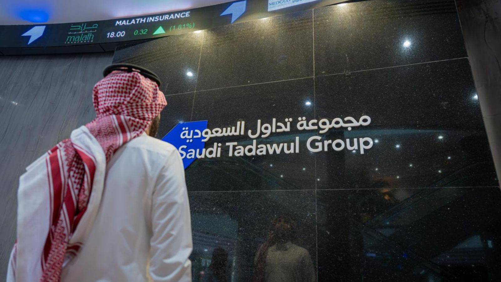 %d8%a5%d8%af%d8%b1%d8%a7%d8%ac %d9%88%d8%aa%d8%af%d8%a7%d9%88%d9%84 %d8%a3%d8%b3%d9%87%d9%85 %d8%a7%d9%84%d9%85%d8%aa%d8%ad%d8%af%d8%a9 %d9%81%d9%8a %d8%aa%d8%a7%d8%b3%d9%8a %d8%ba%d8%af%d8%a7