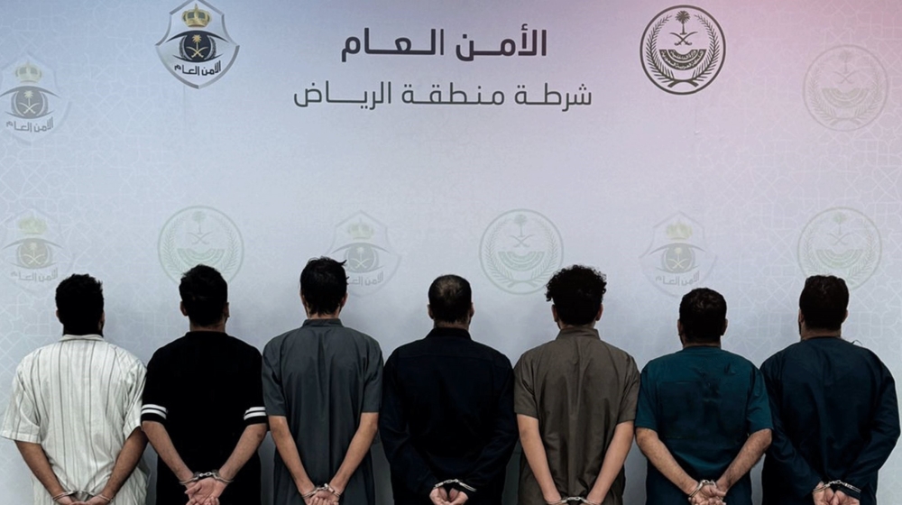 %d8%a7%d9%84%d8%b1%d9%8a%d8%a7%d8%b6 %d8%a7%d9%84%d9%82%d8%a8%d8%b6 %d8%b9%d9%84%d9%89 %d8%b9%d8%b5%d8%a7%d8%a8%d8%a9 %d8%a5%d8%ac%d8%b1%d8%a7%d9%85%d9%8a%d8%a9 %d8%a7%d8%b3%d8%aa%d9%88%d9%84%d8%aa