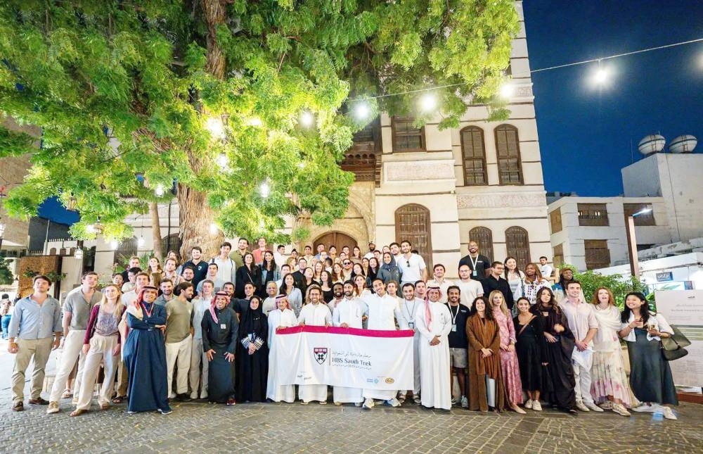 %d9%88%d9%81%d8%af %d9%87%d8%a7%d8%b1%d9%81%d8%a7%d8%b1%d8%af %d9%8a%d8%b3%d8%aa%d9%83%d8%b4%d9%81 %d8%ac%d8%af%d8%a9 %d8%a7%d9%84%d8%aa%d8%a7%d8%b1%d9%8a%d8%ae%d9%8a%d8%a9