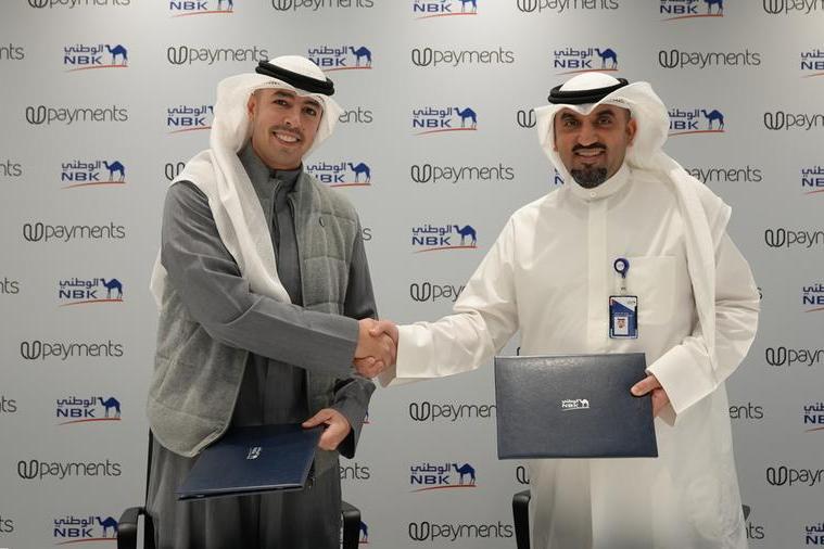 %d8%a8%d9%86%d9%83 %d8%a7%d9%84%d9%83%d9%88%d9%8a%d8%aa %d8%a7%d9%84%d9%88%d8%b7%d9%86%d9%8a %d9%8a%d8%b3%d8%aa%d8%ad%d9%88%d8%b0 %d8%b9%d9%84%d9%89 51 %d9%85%d9%86 %d8%b1%d8%a3%d8%b3 %d9%85%d8%a7