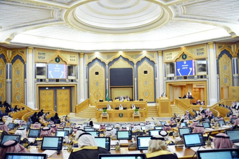 %d8%a7%d9%84%d8%b4%d9%88%d8%b1%d9%89 %d9%8a%d9%86%d8%a7%d9%82%d8%b4 %d9%85%d8%b4%d8%b1%d9%88%d8%b9 %d8%aa%d8%b9%d8%af%d9%8a%d9%84 %d9%86%d8%b8%d8%a7%d9%85 %d8%a5%d9%86%d8%aa%d8%a7%d8%ac %d8%a7