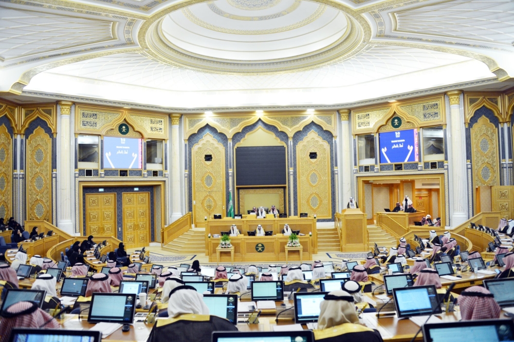 %d8%a7%d9%84%d8%b4%d9%88%d8%b1%d9%89 %d9%8a%d9%86%d8%a7%d9%82%d8%b4 %d9%85%d8%b4%d8%b1%d9%88%d8%b9 %d8%aa%d8%b9%d8%af%d9%8a%d9%84 %d9%86%d8%b8%d8%a7%d9%85 %d8%a5%d9%86%d8%aa%d8%a7%d8%ac %d8%a7