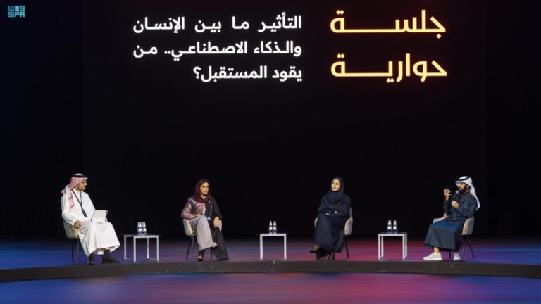 %d9%85%d9%84%d8%aa%d9%82%d9%89 %d8%b5%d9%86%d8%a7%d8%b9 %d8%a7%d9%84%d8%aa%d8%a3%d8%ab%d9%8a%d8%b1 %d9%8a%d9%86%d8%a7%d9%82%d8%b4 %d8%a7%d9%84%d8%b9%d9%84%d8%a7%d9%82%d8%a9 %d8%a8%d9%8a%d9%86 %d8%a7