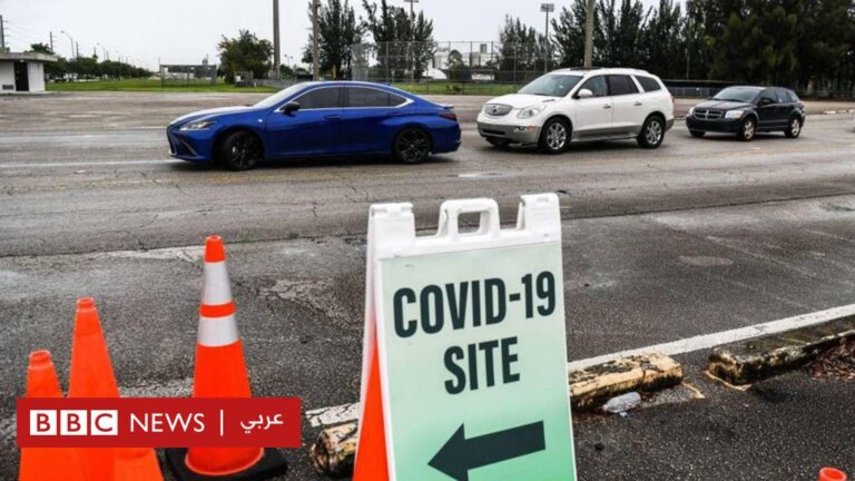 %d9%85%d8%aa%d8%ad%d9%88%d8%b1 %d9%83%d9%88%d8%b1%d9%88%d9%86%d8%a7 %d8%a7%d9%84%d8%ac%d8%af%d9%8a%d8%af %d8%a5%d9%83%d8%b3 %d8%a5%d9%8a %d8%b3%d9%8a %d9%85%d8%a7 %d9%85%d8%af%d9%89 %d8%ae%d8%b7