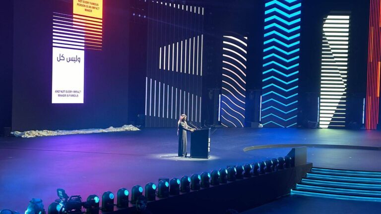 %d9%85%d9%84%d8%aa%d9%82%d9%89 %d8%b5%d9%86%d8%a7%d8%b9 %d8%a7%d9%84%d8%aa%d8%a3%d8%ab%d9%8a%d8%b1 %d8%a7%d8%aa%d9%81%d8%a7%d9%82%d9%8a%d8%a7%d8%aa %d9%88%d8%aa%d8%ad%d8%a7%d9%84%d9%81%d8%a7%d8%aa