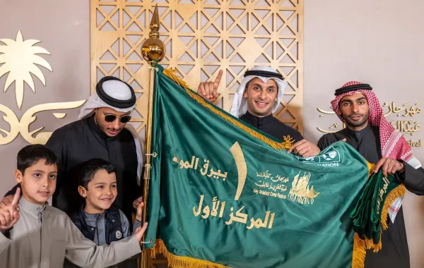 %d8%aa%d8%aa%d9%88%d9%8a%d8%ac %d9%86%d8%af%d8%b1 %d8%a7%d9%84%d8%b5%d9%81%d8%b1 %d8%a8%d8%a7%d9%84%d9%85%d8%b1%d9%83%d8%b2 %d8%a7%d9%84%d8%a3%d9%88%d9%84 %d9%81%d9%8a %d9%85%d9%86%d8%a7%d9%81%d8%b3