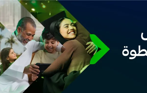 %d8%a7%d9%84%d8%aa%d8%a3%d9%85%d9%8a%d9%86%d8%a7%d8%aa %d8%a7%d9%84%d8%a7%d8%ac%d8%aa%d9%85%d8%a7%d8%b9%d9%8a%d8%a9 %d8%a7%d9%84%d8%b3%d8%b9%d9%88%d8%af%d9%8a%d8%a9 %d8%aa%d9%88%d8%b6%d8%ad %d9%85