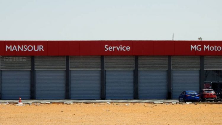 %d8%b3%d9%8a%d8%a7%d8%b1%d8%a7%d8%aa %d8%a5%d9%85 %d8%ac%d9%8a %d8%aa%d8%ad%d9%85%d9%84 %d8%b4%d8%b9%d8%a7%d8%b1 %d8%b5%d9%86%d8%b9 %d9%81%d9%8a %d9%85%d8%b5%d8%b1 %d8%a8%d8%a7%d8%b3%d8%aa