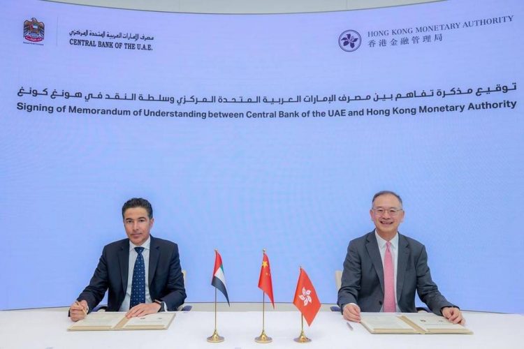 %d8%b3%d9%8f%d9%84%d8%b7%d8%aa%d8%a7 %d8%a7%d9%84%d9%86%d9%82%d8%af %d9%81%d9%8a %d8%a7%d9%84%d8%a5%d9%85%d8%a7%d8%b1%d8%a7%d8%aa %d9%88%d9%87%d9%88%d9%86%d8%ba %d9%83%d9%88%d9%86%d8%ba %d8%aa%d8%a8