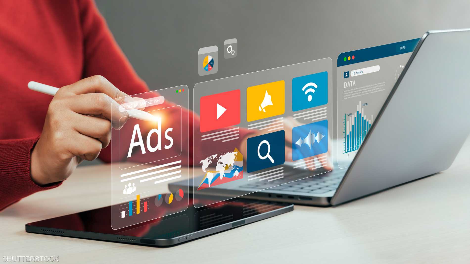 %d8%a7%d9%84%d8%a5%d8%b9%d9%84%d8%a7%d9%86%d8%a7%d8%aa %d9%81%d9%8a %d8%b2%d9%85%d9%86 %d8%a7%d9%84%d8%aa%d9%83%d9%86%d9%88%d9%84%d9%88%d8%ac%d9%8a%d8%a7 %d8%a5%d9%8a%d8%b1%d8%a7%d8%af%d8%a7%d8%aa