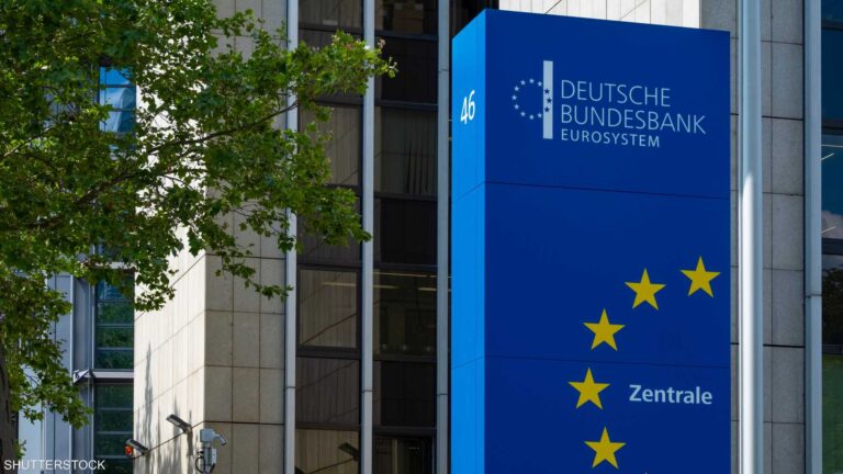 %d8%a7%d9%84%d9%85%d8%b1%d9%83%d8%b2%d9%8a %d8%a7%d9%84%d8%a3%d9%84%d9%85%d8%a7%d9%86%d9%8a %d8%a7%d9%84%d8%aa%d8%b9%d8%a7%d9%81%d9%8a %d8%a7%d9%84%d8%a7%d9%82%d8%aa%d8%b5%d8%a7%d8%af%d9%8a %d9%8a