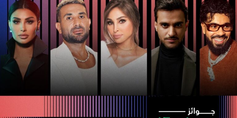 %d8%a7%d9%84%d9%86%d8%b3%d8%ae%d8%a9 %d8%a7%d9%84%d8%a3%d9%88%d9%84%d9%89 %d9%85%d9%86 %d8%ac%d9%88%d8%a7%d8%a6%d8%b2 %d8%a8%d9%8a%d9%84%d8%a8%d9%88%d8%b1%d8%af %d8%b9%d8%b1%d8%a8%d9%8a%d8%a9 %d9%84