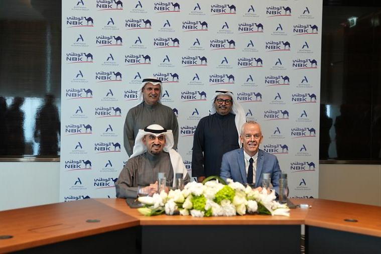 %d8%a8%d9%86%d9%83 %d8%a7%d9%84%d9%83%d9%88%d9%8a%d8%aa %d8%a7%d9%84%d9%88%d8%b7%d9%86%d9%8a %d9%8a%d9%88%d9%82%d8%b9 %d8%a7%d8%aa%d9%81%d8%a7%d9%82%d9%8a%d8%a9 %d8%b4%d8%b1%d8%a7%d9%83%d8%a9 %d8%ad