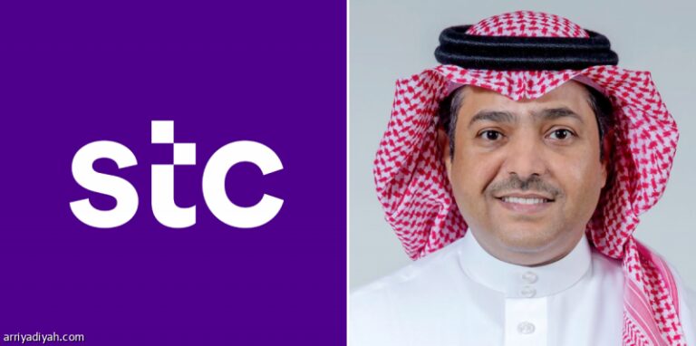 %d8%a7%d9%84%d8%b1%d8%a6%d9%8a%d8%b3 %d8%a7%d9%84%d8%aa%d9%86%d9%81%d9%8a%d8%b0%d9%8a %d9%84%d9%85%d8%ac%d9%85%d9%88%d8%b9%d8%a9 Stc %d9%8a%d9%87%d9%86%d8%a6 %d8%a7%d9%84%d9%82%d9%8a%d8%a7%d8%af%d8%a9