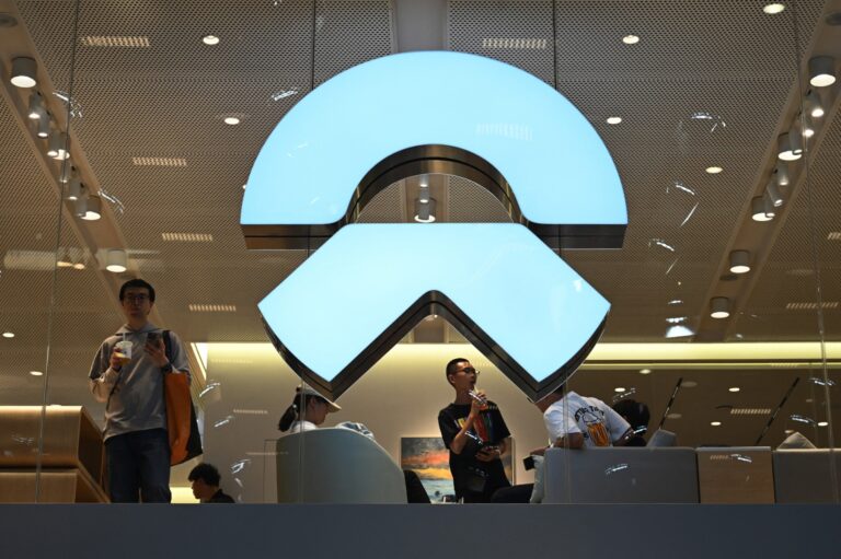 %d8%b4%d8%b1%d9%83%d8%a9 Nio %d8%a7%d9%84%d8%b5%d9%8a%d9%86%d9%8a%d8%a9 %d8%aa%d8%b7%d8%b1%d8%ad %d8%b7%d8%b1%d8%a7%d8%b2%d8%a7%d9%8b %d8%ac%d8%af%d9%8a%d8%af%d8%a7%d9%8b %d9%81%d9%8a %d8%a3%d9%88