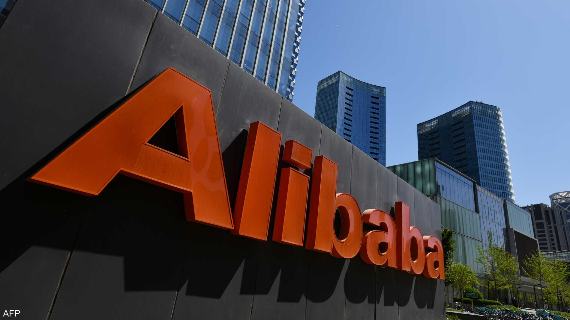 %d8%b9%d9%84%d9%8a %d8%a8%d8%a7%d8%a8%d8%a7 %d9%88%d8%a5%d9%8a %d9%85%d8%a7%d8%b1%d8%aa %d8%aa%d8%a4%d8%b3%d8%b3%d8%a7%d9%86 %d9%85%d8%b4%d8%b1%d9%88%d8%b9%d8%a7 %d9%85%d8%b4%d8%aa%d8%b1%d9%83