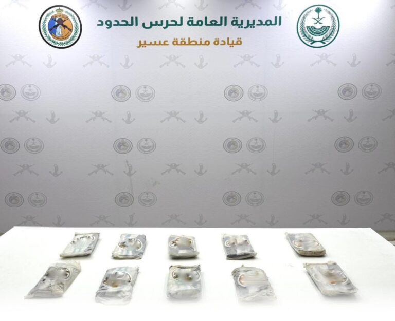 %d8%b9%d8%b3%d9%8a%d8%b1 %d9%88%d8%ac%d8%a7%d8%b2%d8%a7%d9%86 %d9%88%d8%a7%d9%84%d8%ae%d8%b1%d8%ac %d8%a5%d8%ad%d8%a8%d8%a7%d8%b7 3 %d8%b9%d9%85%d9%84%d9%8a%d8%a7%d8%aa %d9%84%d8%aa%d9%87%d8%b1