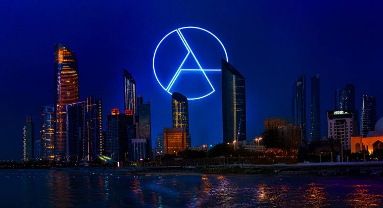 %d8%a7%d9%84%d8%b9%d9%85%d9%84%d8%a9 %d8%a7%d9%84%d8%b1%d9%82%d9%85%d9%8a%d8%a9 %d8%a7%d9%84%d9%85%d8%b3%d8%aa%d9%82%d8%b1%d8%a9 Ae Coin %d8%aa%d8%ad%d8%b5%d9%84 %d8%b9%d9%84%d9%89 %d9%85