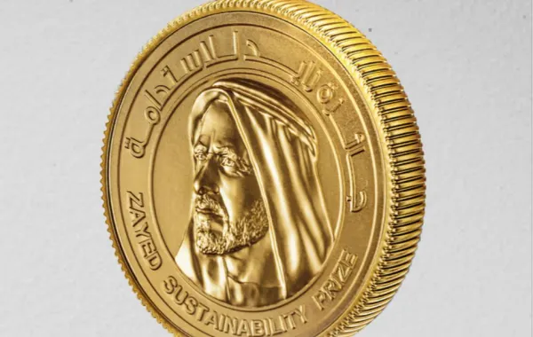 %d8%ac%d8%a7%d8%a6%d8%b2%d8%a9 %d8%b2%d8%a7%d9%8a%d8%af %d9%84%d9%84%d8%a7%d8%b3%d8%aa%d8%af%d8%a7%d9%85%d8%a9 %d8%aa%d8%b9%d9%84%d9%86 %d8%a3%d8%b3%d9%85%d8%a7%d8%a1 %d8%a7%d9%84%d9%85%d8%b1%d8%b4