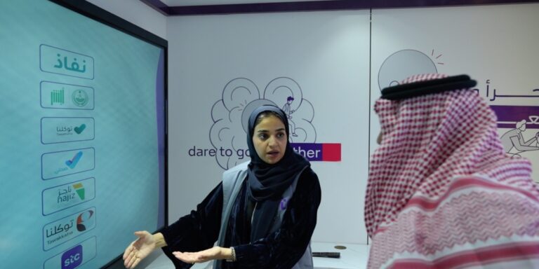 %d9%85%d8%a8%d8%a7%d8%af%d8%b1%d8%a9 %d8%a7%d9%84%d8%ad%d8%a7%d9%81%d9%84%d8%a9 %d8%a7%d9%84%d8%b0%d9%83%d9%8a%d8%a9 %d9%85%d8%ac%d9%85%d9%88%d8%b9%d8%a9 Stc %d8%aa%d8%b1%d9%81%d8%b9 %d9%88%d8%b9