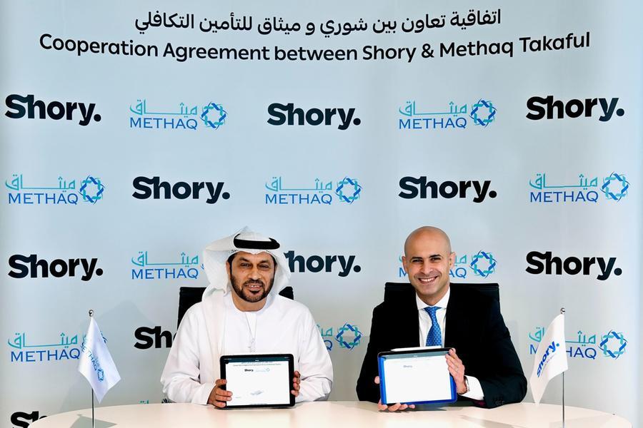 %d8%b4%d9%88%d8%b1%d9%8a %d9%88%d9%85%d9%8a%d8%ab%d8%a7%d9%82 %d9%84%d9%84%d8%aa%d8%a3%d9%85%d9%8a%d9%86 %d8%a7%d9%84%d8%aa%d9%83%d8%a7%d9%81%d9%84%d9%8a %d8%aa%d8%aa%d8%b9%d8%a7%d9%88%d9%86%d8%a7