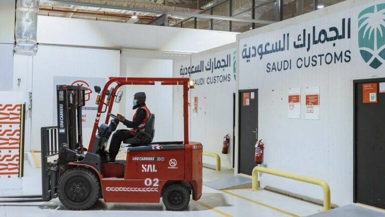 %d9%85%d8%b5%d8%b1 %d9%88%d8%a7%d9%84%d8%b3%d8%b9%d9%88%d8%af%d9%8a%d8%a9 %d8%aa%d8%aa%d9%81%d9%82%d8%a7%d9%86 %d8%b9%d9%84%d9%89 %d8%aa%d9%82%d9%84%d9%8a%d8%b5 %d8%b2%d9%85%d9%86 %d8%a7%d9%84%d8%a5