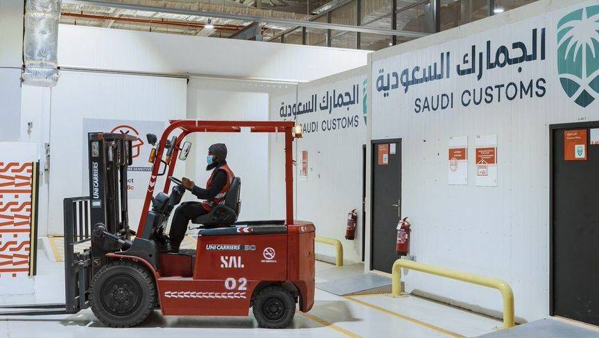 %d9%85%d8%b5%d8%b1 %d9%88%d8%a7%d9%84%d8%b3%d8%b9%d9%88%d8%af%d9%8a%d8%a9 %d8%aa%d8%aa%d9%81%d9%82%d8%a7%d9%86 %d8%b9%d9%84%d9%89 %d8%aa%d9%82%d9%84%d9%8a%d8%b5 %d8%b2%d9%85%d9%86 %d8%a7%d9%84%d8%a5