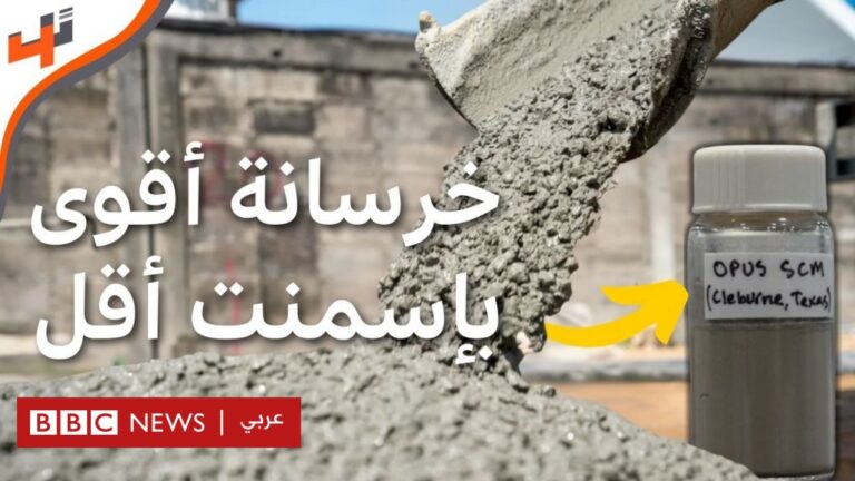 %d8%a7%d9%84%d8%a5%d8%b3%d9%85%d9%86%d8%aa %d9%84%d8%ad%d8%ac%d8%b2 %d8%a7%d9%86%d8%a8%d8%b9%d8%a7%d8%ab%d8%a7%d8%aa %d8%ab%d8%a7%d9%86%d9%8a %d8%a3%d9%83%d8%b3%d9%8a%d8%af %d8%a7%d9%84%d9%83%d8%b1