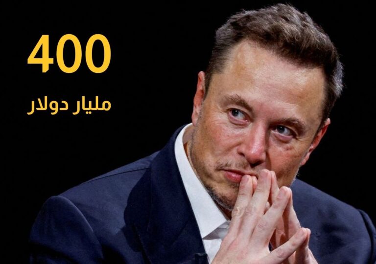 %d8%a5%d9%8a%d9%84%d9%88%d9%86 %d9%85%d8%a7%d8%b3%d9%83 %d9%8a%d8%ad%d8%b7%d9%85 %d8%a7%d9%84%d8%a3%d8%b1%d9%82%d8%a7%d9%85 %d8%a7%d9%84%d9%82%d9%8a%d8%a7%d8%b3%d9%8a%d8%a9 %d8%a8%d8%ab%d8%b1%d9%88