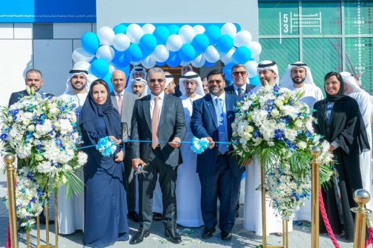 %d9%85%d8%b5%d8%b1%d9%81 %d8%a3%d8%a8%d9%88%d8%b8%d8%a8%d9%8a %d8%a7%d9%84%d8%a5%d8%b3%d9%84%d8%a7%d9%85%d9%8a %d9%8a%d9%81%d8%aa%d8%aa%d8%ad %d8%ab%d9%84%d8%a7%d8%ab%d8%a9 %d9%81%d8%b1%d9%88