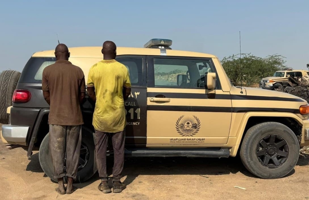 %d9%85%d9%83%d8%a9 %d8%a7%d9%84%d9%85%d9%83%d8%b1%d9%85%d8%a9 %d8%a7%d9%84%d9%82%d8%a8%d8%b6 %d8%b9%d9%84%d9%89 %d9%85%d9%82%d9%8a%d9%85%d9%8a%d9%86 %d9%84%d8%aa%d9%84%d9%88%d9%8a%d8%ab %d8%a7%d9%84