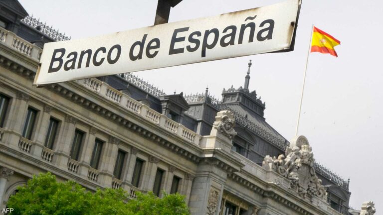 %d8%a7%d9%84%d9%85%d8%b1%d9%83%d8%b2%d9%8a %d8%a7%d9%84%d8%a5%d8%b3%d8%a8%d8%a7%d9%86%d9%8a %d9%8a%d8%b1%d9%81%d8%b9 %d8%aa%d9%88%d9%82%d8%b9%d8%a7%d8%aa%d9%87 %d9%84%d9%84%d9%86%d9%85%d9%88 %d9%84